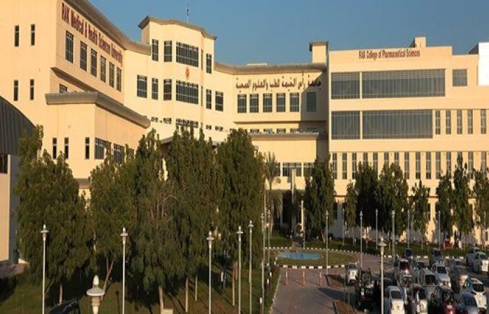 وظيفة جامعة.. جامعة رأس الخيمة تعلن عن وظائف أعضاء هيئة تدريس.. ننشر رابط التقديم