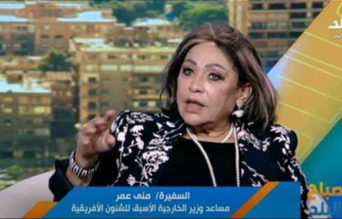 السفيرة منى عمر: العلاقات مع الصومال تاريخية منذ الفراعنة القدماء