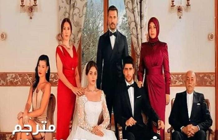 مسلسل شراب التوت الحلقة 70 مترجمة كاملة