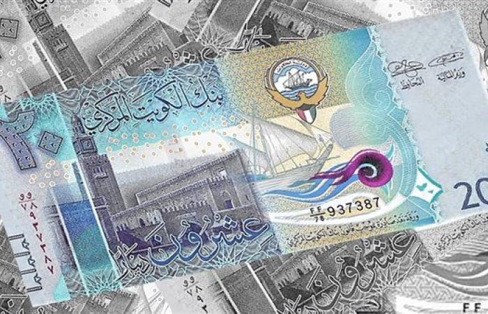 سعر الدينار الكويتي اليوم الأحد 1-10-2024 في البنك المركزي المصري