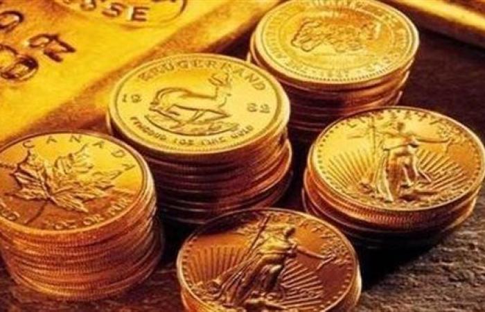 سعر الجنيه الذهب في مصر اليوم الأربعاء