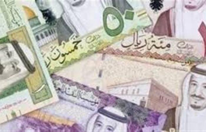 سعر الريال السعودي بالبنوك اليوم الأربعاء