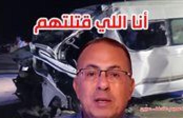 وفاة أبناء الإعلامي حنفي السيد.. «حكايات مستخبية» قطعت قلوب متابعيه (فيديوهات)