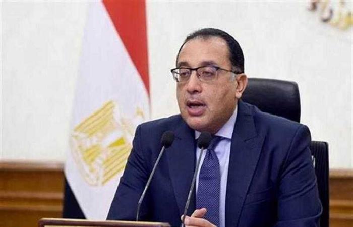 رئيس الوزراء يناقش تنظيم مؤتمر استثماري ”مصري – بريطاني” لتعزيز الاستثمارات الأجنبية