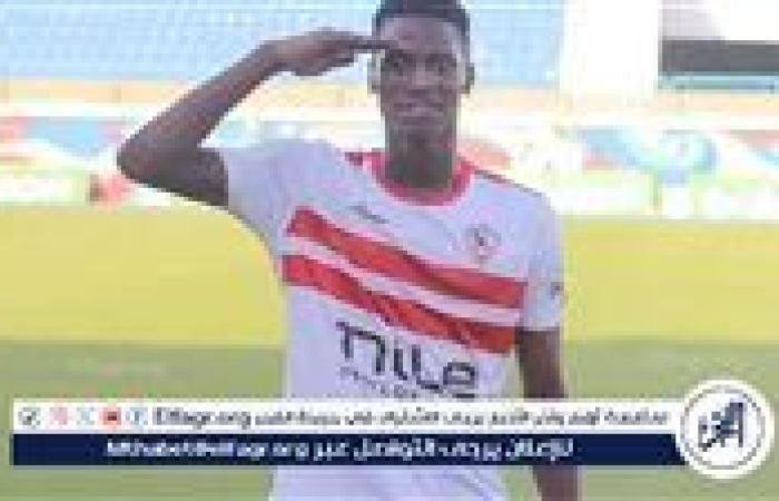 بالبلدي: ندياي: كنت أتمنى التواجد مع الزمالك في السوبر الإفريقي