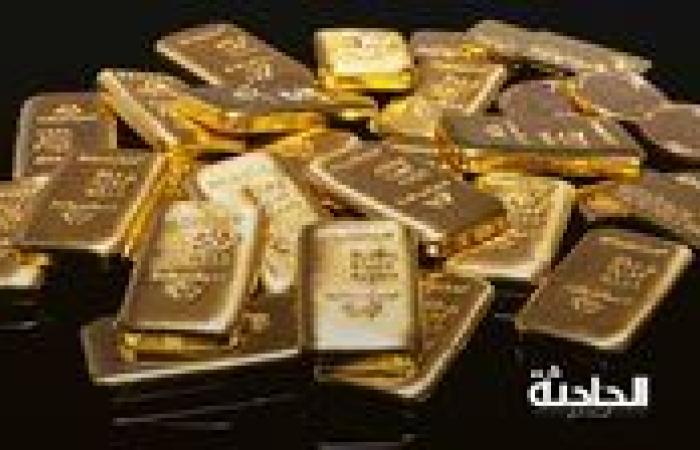 سعر الذهب اليوم الجمعة في مصر داخل محلات الصاغة