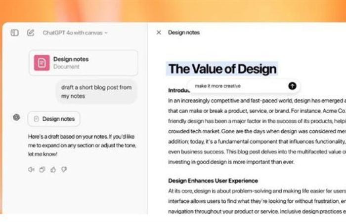 OpenAI تطلق واجهة Canvas الجديدة لتطبيق ChatGPT