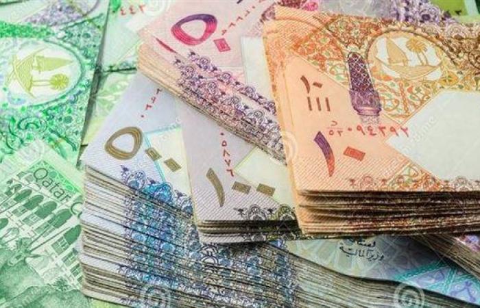 سعر الريال القطري اليوم السبت 5-10-2024 في البنك المركزي المصري