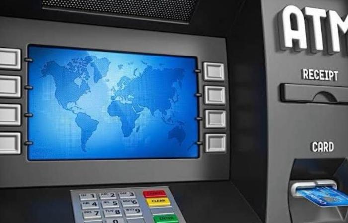 البنك المركزي : زيادة عدد ماكينات الـATM لأكثر من 23 ألف ماكينة بنهاية مارس 2024