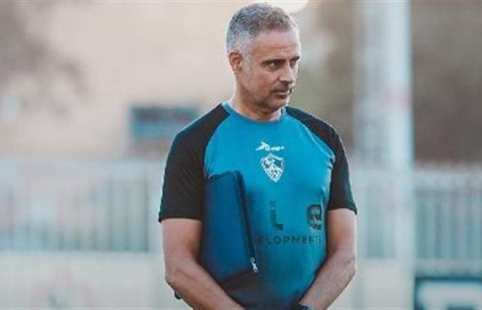 جوميز يطالب إدارة الزمالك بغلق ملف الصفقات ورحيل هذا الثنائي