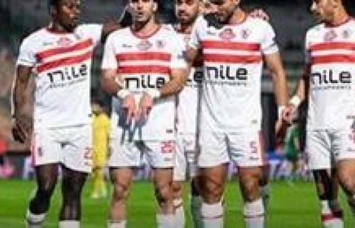 الزمالك فى المجموعة الرابعة مع المصرى البورسعيدى بالكونفدرالية