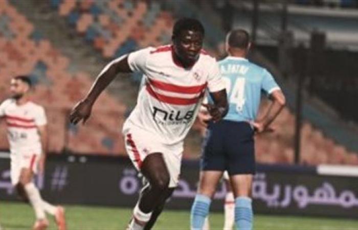 ناقد رياضي : سامسون لن يغادر الزمالك بسهولة قبل الحصول على كامل مستحقاته