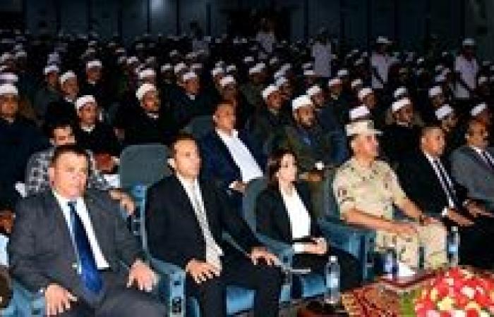 محافظ البحيرة تشهد احتفالية "روح أكتوبر للعبور نحو الجمهورية الجديدة" بمجمع دمنهور الثقافي