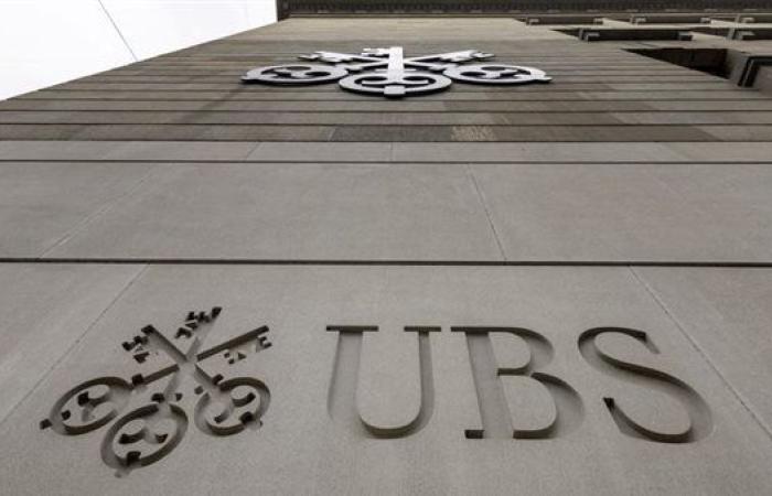 بنك UBS: بيانات التضخم القادمة لن تقف في طريق خفض أسعار الفائدة الأمريكية