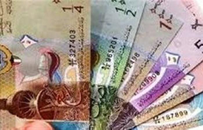 سعر الدينار الكويتي اليوم الثلاثاء 8-10-2024 أمام الجنيه