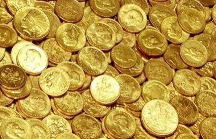 استقرار سعر الجنيه الذهب اليوم الثلاثاء