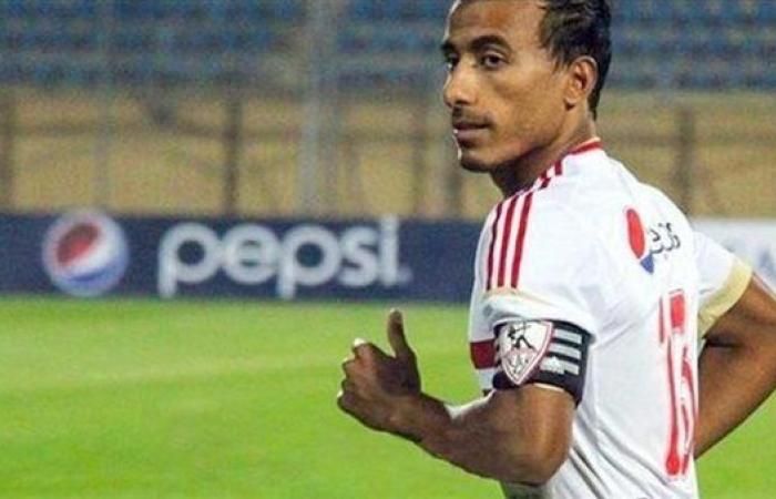 الزمالك يجدد عقد محمد عبد الشافي