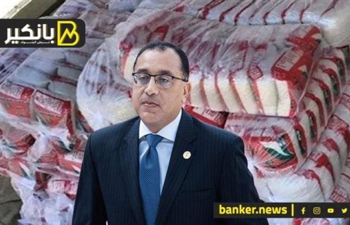 لعبة التجار وضربة مدبولي.. إزاي الحكومة ظبطت سوق السكر