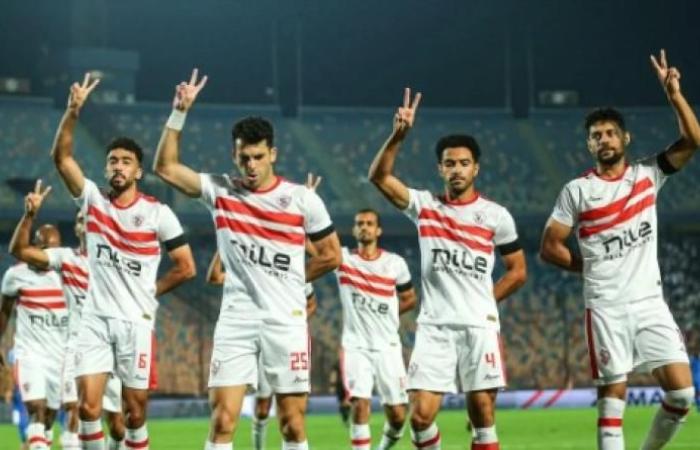 موعد سفر الزمالك إلى الإمارات للمشاركة بالسوبر المصري