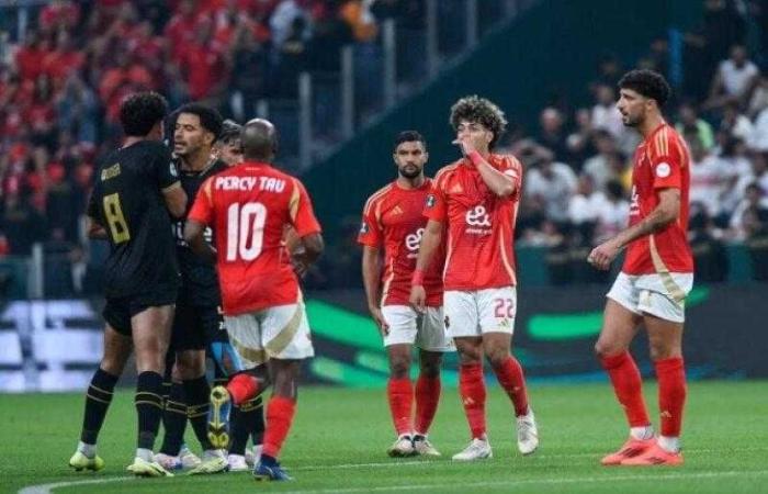 موعد مباراة الأهلي والعين الإماراتي في بطولة الانتركونتيننتال