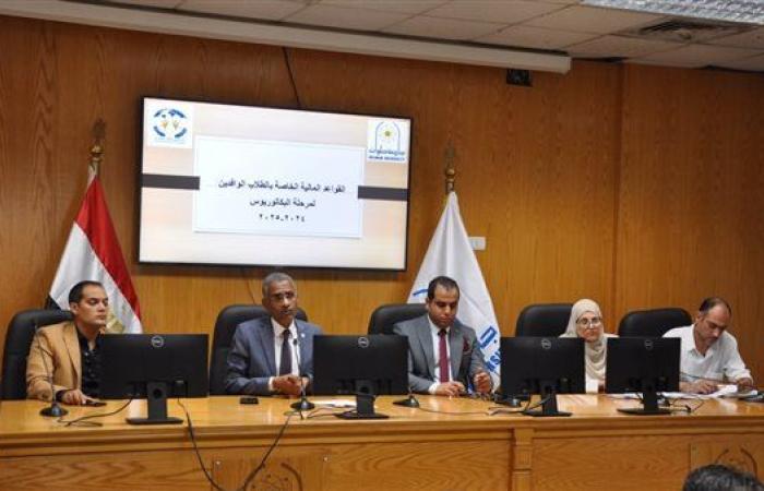 إدارة الوافدين بجامعة حلوان تعقد اجتماعًا مع مسؤولي البكالوريوس بالكليات