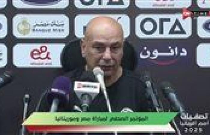 أهمها دعم المنتخب من الإعلام.. حسام حسن يوجه عدة نصائح للمعنيين بالشأن الكُروي