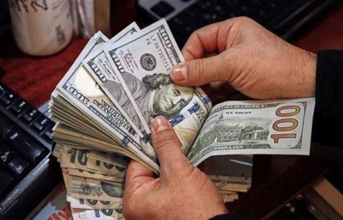 سعر الدولار أمام الجنيه بالبنوك اليوم الخميس 10-10-2024