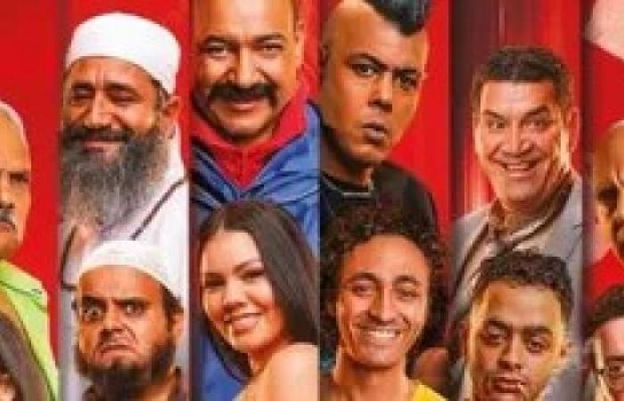 فيلم بنسيون دلال لـ عمر متولي يحقق 145 ألف جنيه في أول أيام عرضه