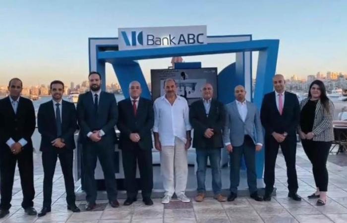 بنك ABC يشارك فعاليات الشمول المالي خلال شهر سبتمبر 