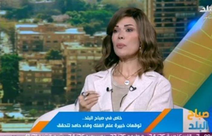 بالفيديو.. خبيرة أبراج تحذر من أحداث مثيرة تفاجئ العالم