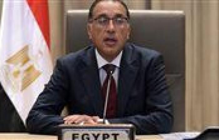 عاجل| رئيس الوزراء: بدء التشغيل التجريبي للمتحف المصرى الكبير الأربعاء المقبل