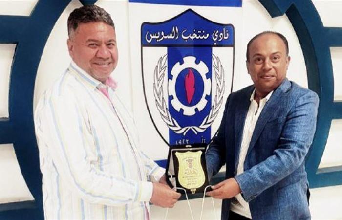 رئيس منتخب السويس يكرم عضو دعم النادي بلاعبين جدد  في قطاع الناشئين