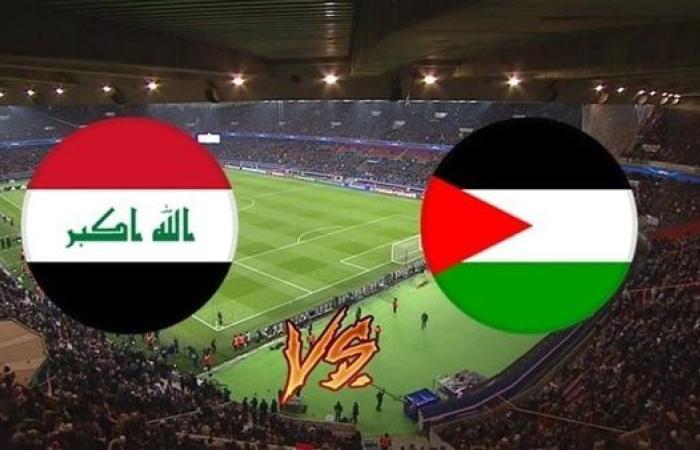 يلا شوت الآن .. بث مباشر مشاهدة مباراة العراق وفلسطين اليوم في تصفيات كأس العالم