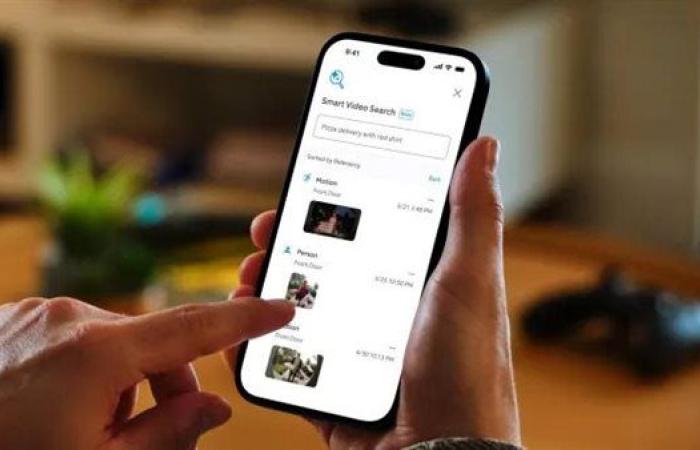 Ring تضيف ميزة البحث الذكي عن الفيديو المدعوم بالذكاء الاصطناعي