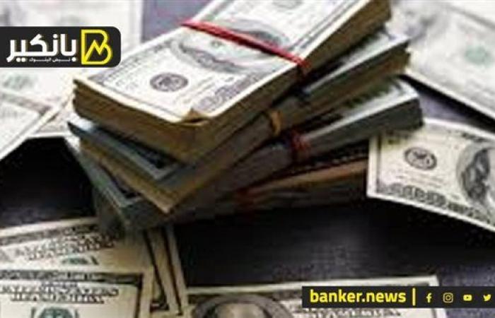 سعر الدولار أمام الجنيه المصري في تعاملات اليوم الخميس 10-10-2024