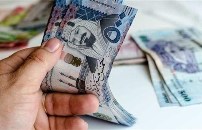 سعر الريال السعودي مقابل الجنيه اليوم الجمعة