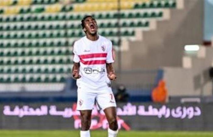 إبراهيما نداي: "كنت في قمة سعادتي بعد تتويج الزمالك بالسوبر الإفريقي"