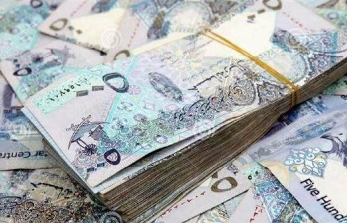 سعر الريال القطري بالبنوك اليوم الجمعة 11-10-2024