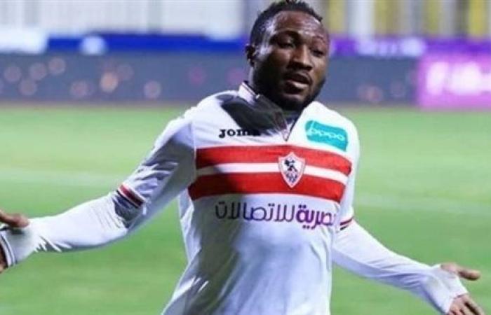 وكيله: أتشيمبونج أصبح ملكاً بفضل أموال الزمالك