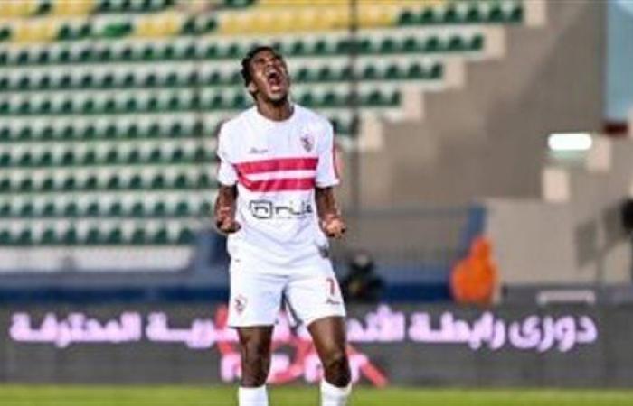 بالبلدي: إبراهيما نداي: "كنت في قمة سعادتي بعد تتويج الزمالك بالسوبر الإفريقي"