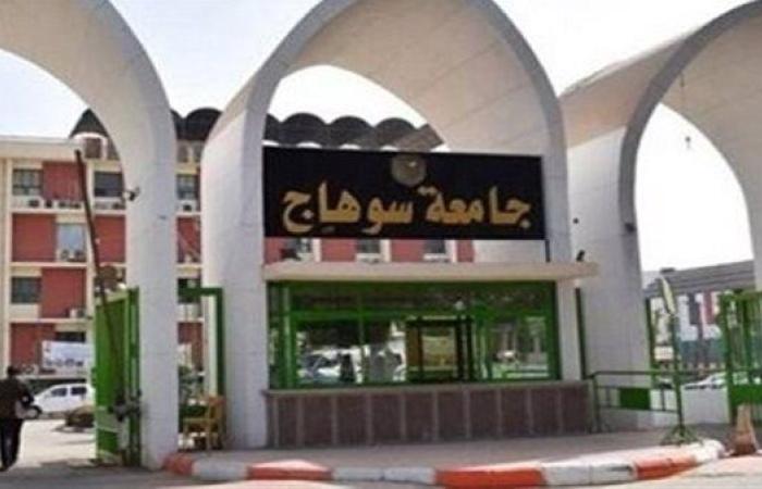 رئيس جامعة سوهاج يشارك بحفل تدشين كتاب جريده الجمهورية