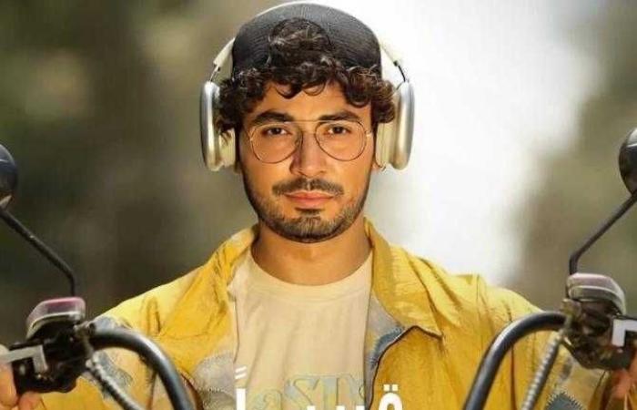 ملخص أحداث الحلقة 9 و10 من مسلسل «ديبو»