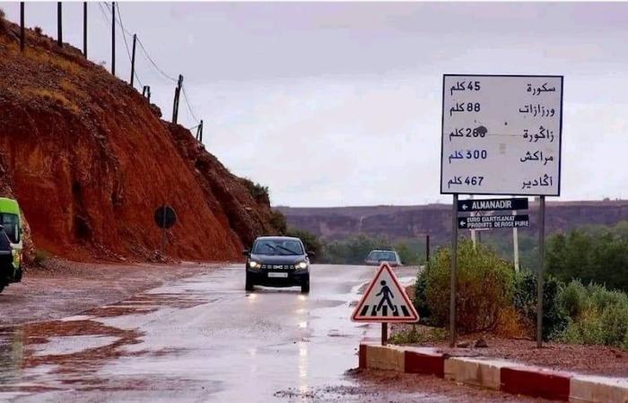 الأرصاد الجوية تتوقع تقلب أحوال الطقس خلال الأيام المقبلة في المغرب