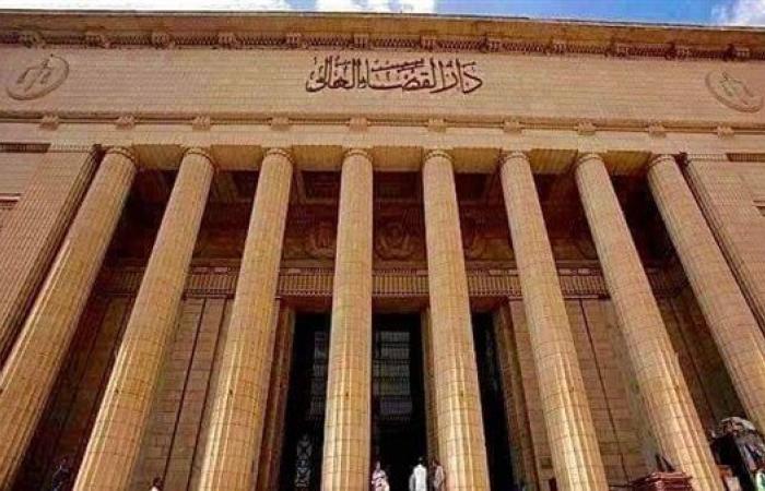 محاكمة المتهمين بالنصب على المواطنين وتزوير المستندات بالجمالية