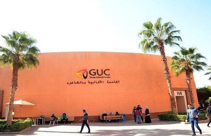 بالبلدي: اعتبارًا من فبراير 2025.. الجامعة الألمانية في القاهرة تعلن عن وظائف أعضاء هيئة تدريس.. وظيفة جامعة