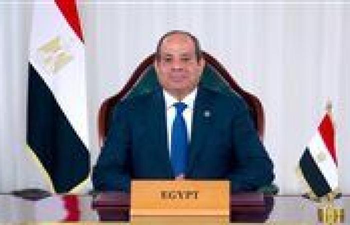 الرئيس السيسي: التزام مصري بدعم القضايا البيئية والمائية على مستوى عالمي