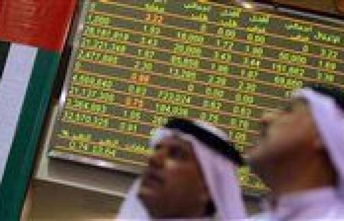 تباين البورصات الخليجية بختام التعاملات .. وارتفاع المؤشر السعودي