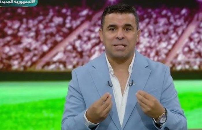 خالد الغندور: الزمالك زعيم أفريقيا 2024 والأهلي أعظم نادي في الكون