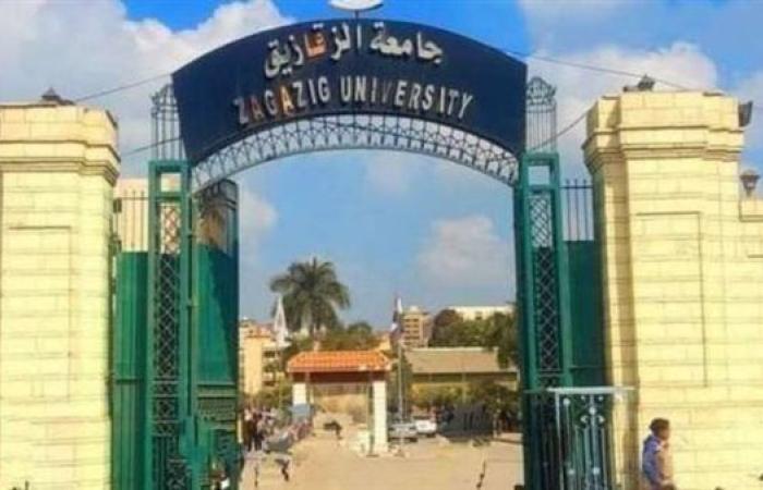 جامعة الزقازيق تهنئ جميع إدارات القطاع لحصولها على شهادة إعتماد الجودة