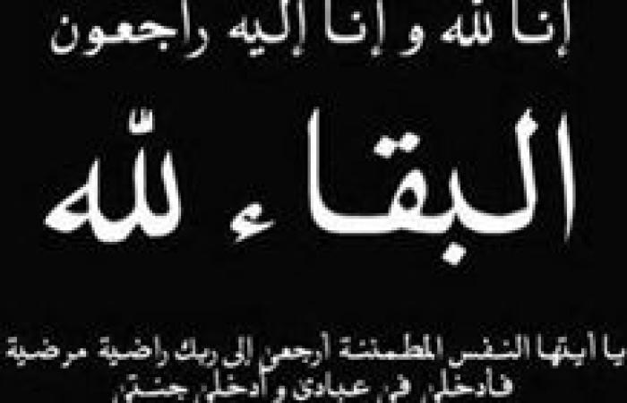 رئيس جامعة سوهاج ينعى طلاب جامعة الجلالة المتوفين اثر حادث سير